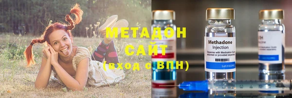 наркотики Абаза