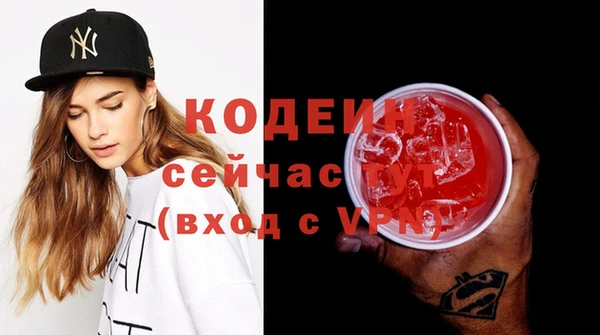 a pvp Абинск