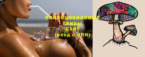 a pvp Абинск