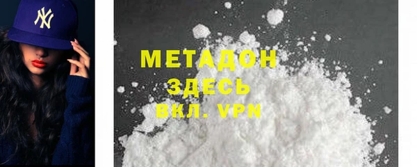 ПСИЛОЦИБИНОВЫЕ ГРИБЫ Абдулино