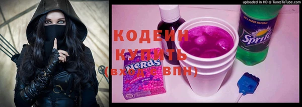 a pvp Абинск