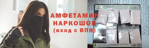 a pvp Абинск