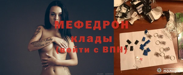 ПСИЛОЦИБИНОВЫЕ ГРИБЫ Абдулино