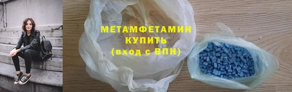 a pvp Абинск