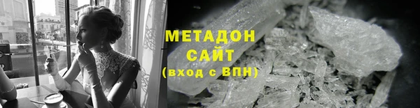 кокаин VHQ Медвежьегорск