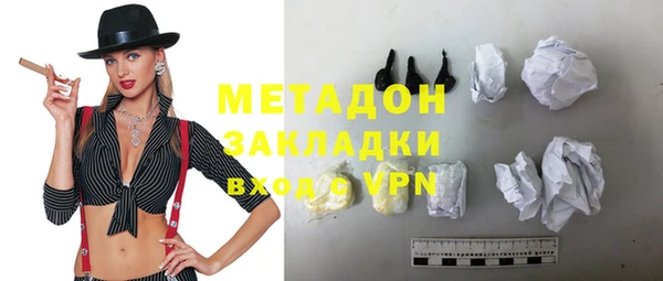 a pvp Абинск