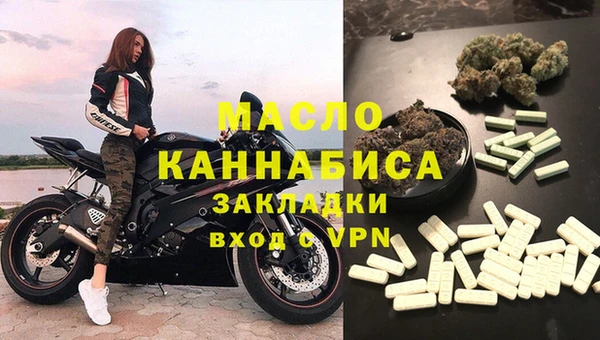 a pvp Абинск