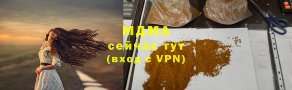 a pvp Абинск