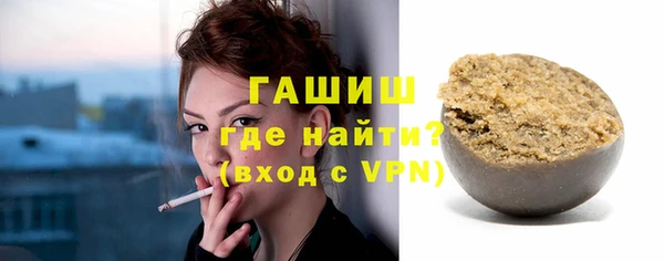 a pvp Абинск