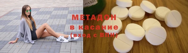 ПСИЛОЦИБИНОВЫЕ ГРИБЫ Абдулино