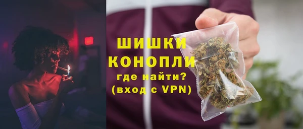 ПСИЛОЦИБИНОВЫЕ ГРИБЫ Абдулино