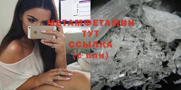 ПСИЛОЦИБИНОВЫЕ ГРИБЫ Абдулино