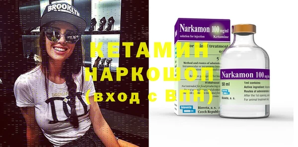 a pvp Абинск