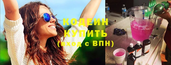 a pvp Абинск