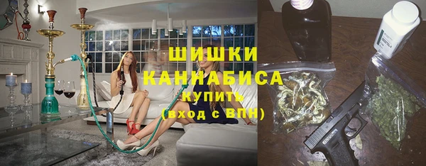 ПСИЛОЦИБИНОВЫЕ ГРИБЫ Абдулино