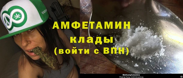 наркотики Абаза
