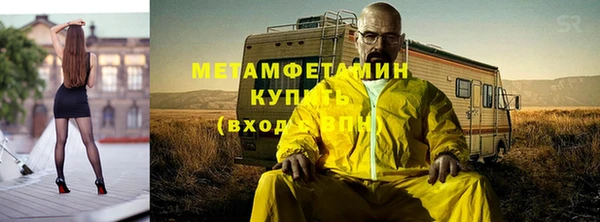 ПСИЛОЦИБИНОВЫЕ ГРИБЫ Абдулино