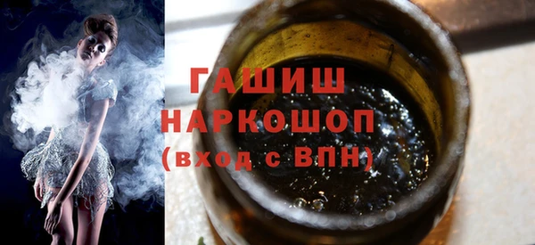 a pvp Абинск