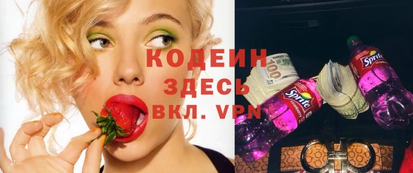 ПСИЛОЦИБИНОВЫЕ ГРИБЫ Абдулино
