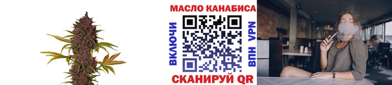 даркнет сайт  Шумерля  ТГК Wax 