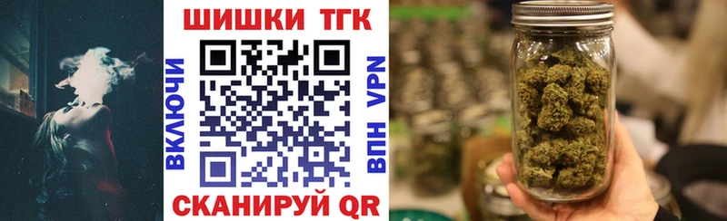 Каннабис марихуана  Шумерля 